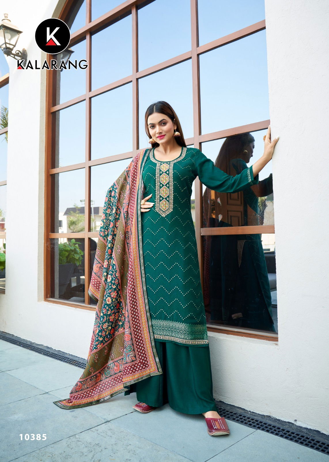 Mittal By Kalarang Heavy Dress Material Catalog